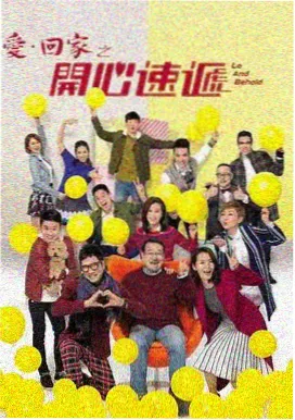 系统之女神反转 第二季